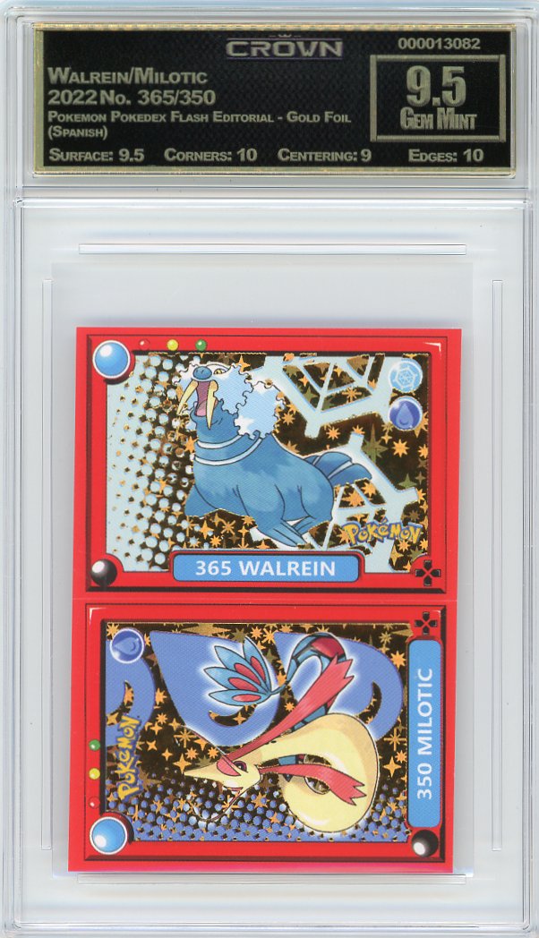 Walrein/Milotic