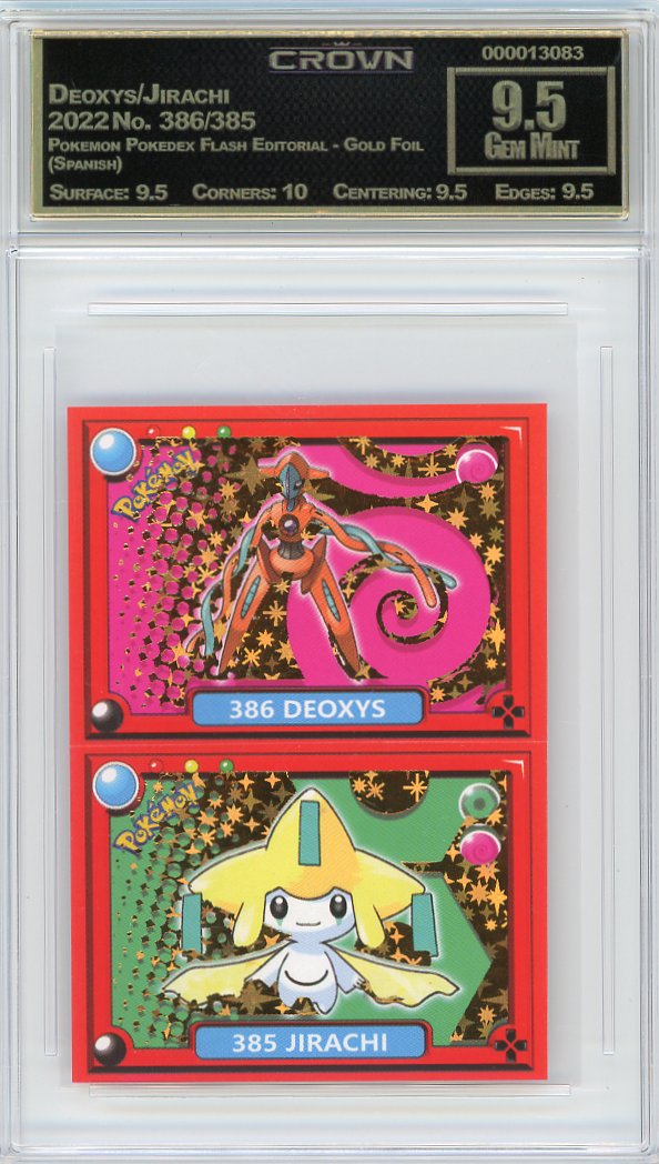 Deoxys/Jirachi