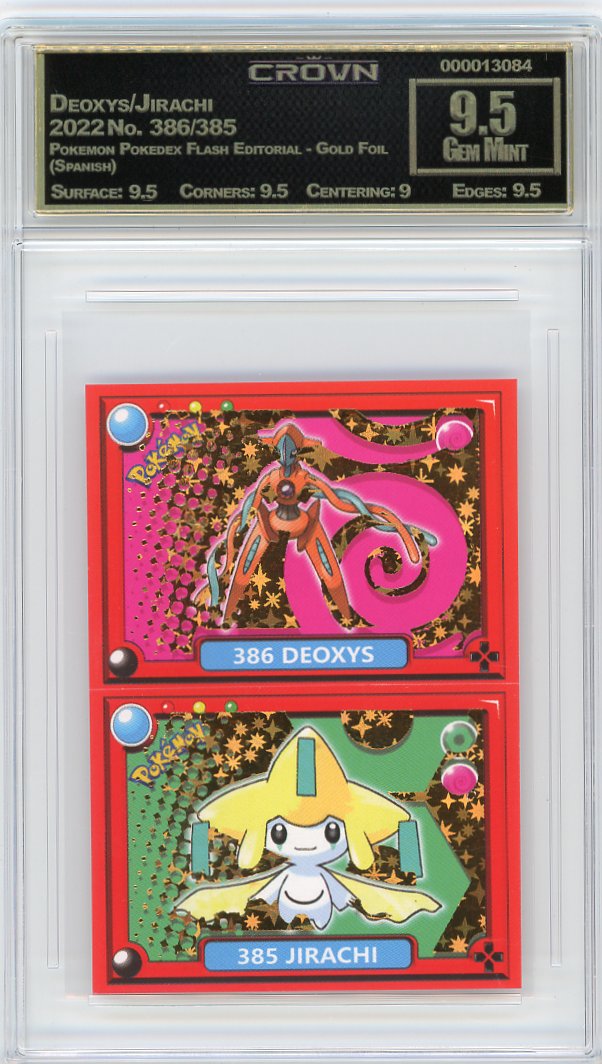 Deoxys/Jirachi