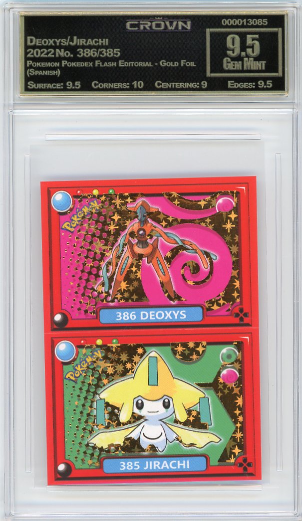 Deoxys/Jirachi