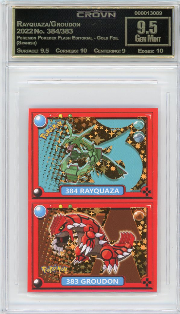Rayquaza/Groudon