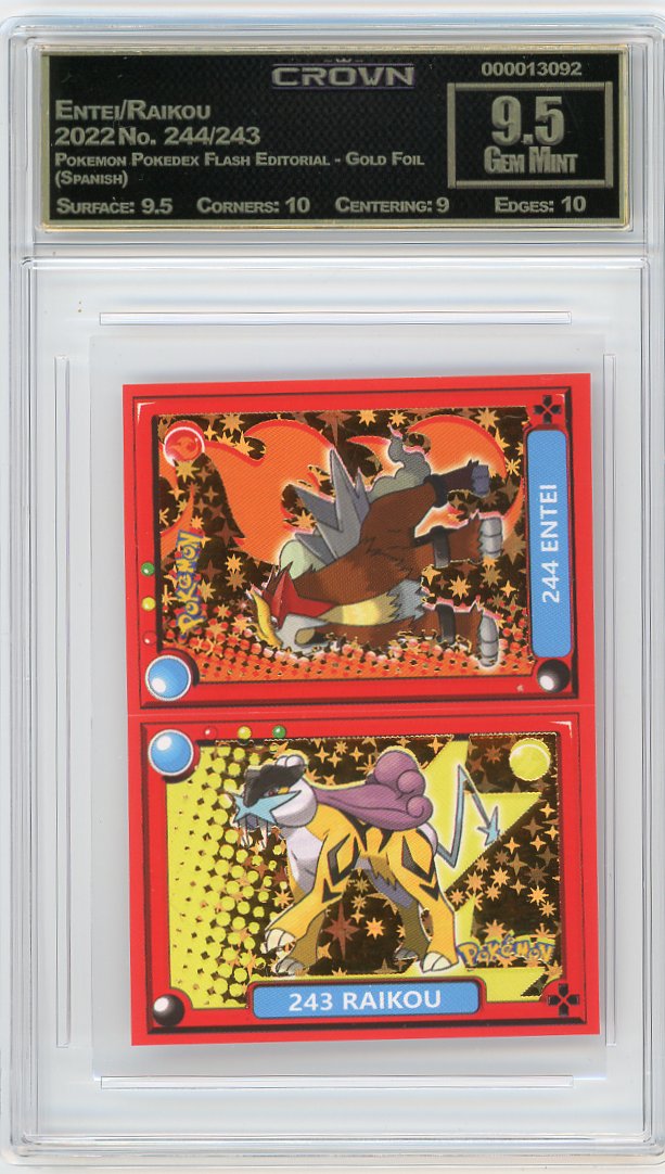 Entei/Raikou