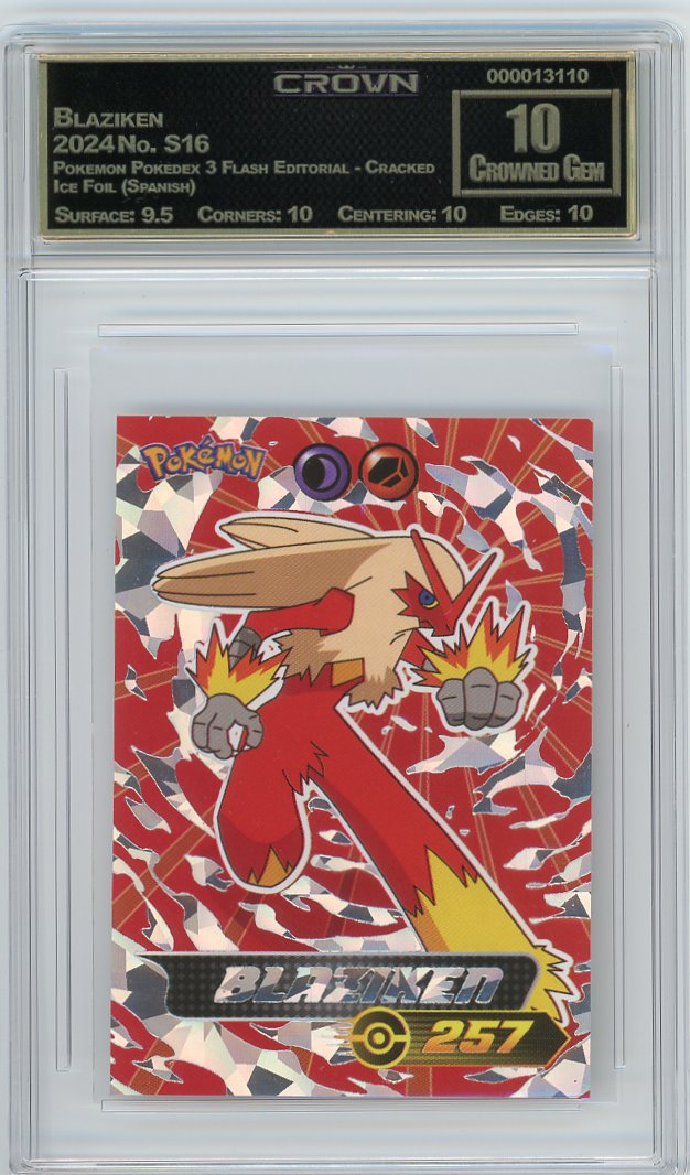 Blaziken
