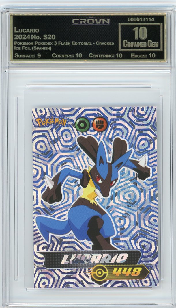 Lucario