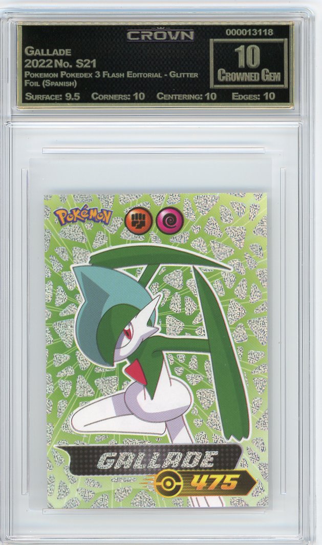 Gallade