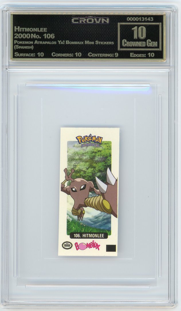 Hitmonlee