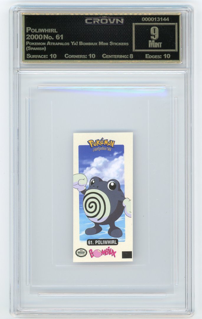 Poliwhirl
