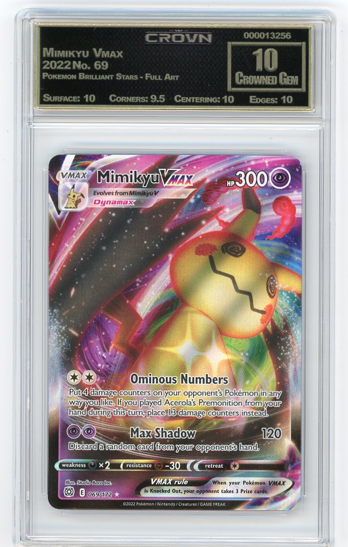 Mimikyu Vmax