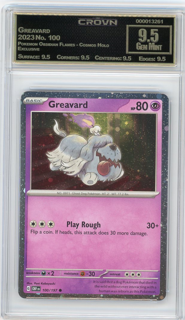 Greavard