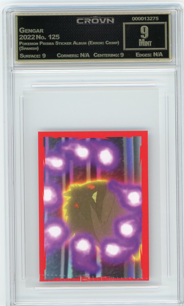 Gengar