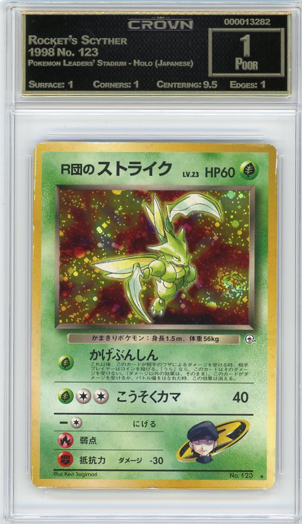Rocket's Scyther