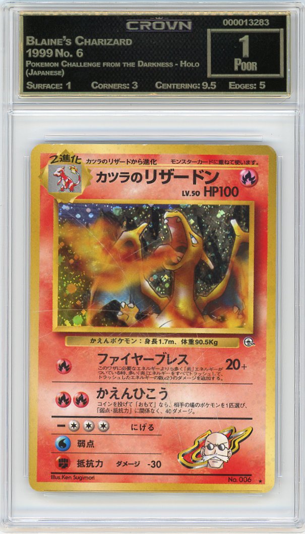 Blaine's Charizard