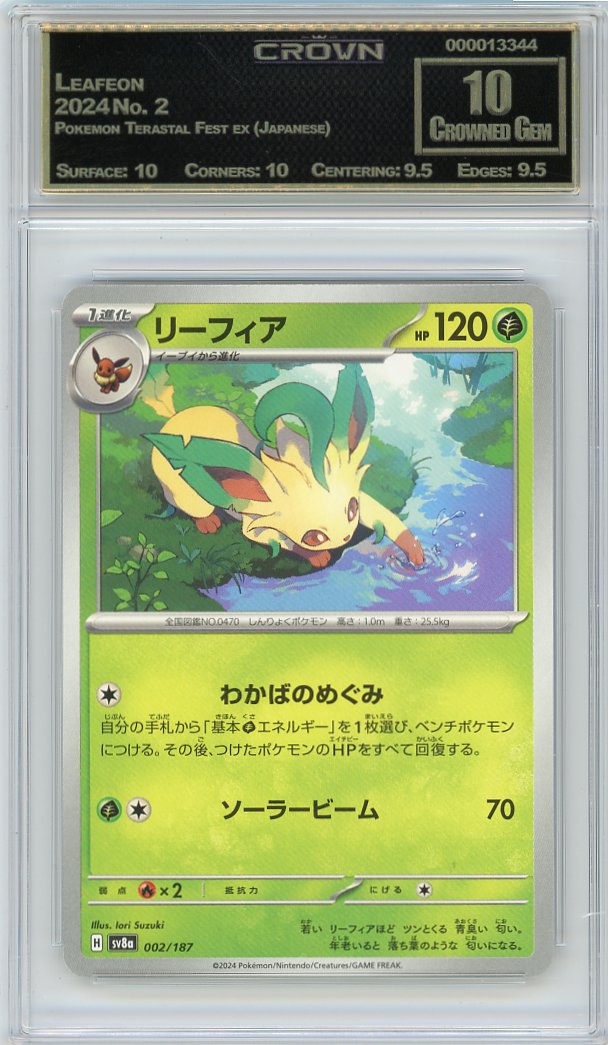 Leafeon