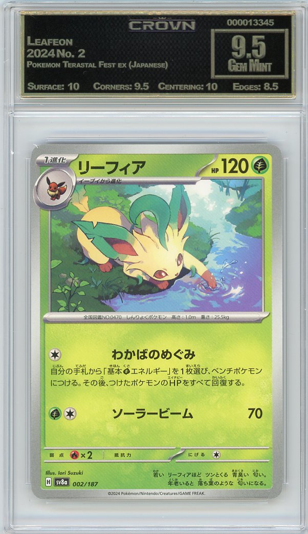 Leafeon