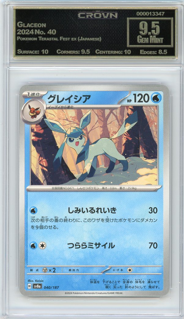 Glaceon