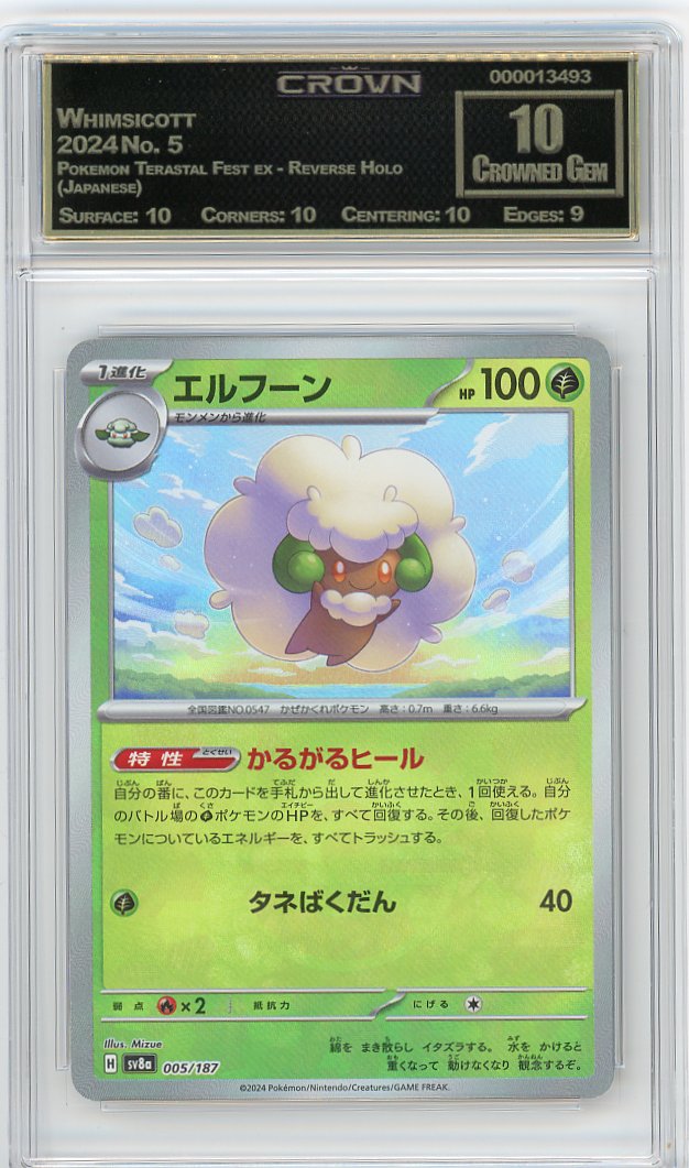 Whimsicott