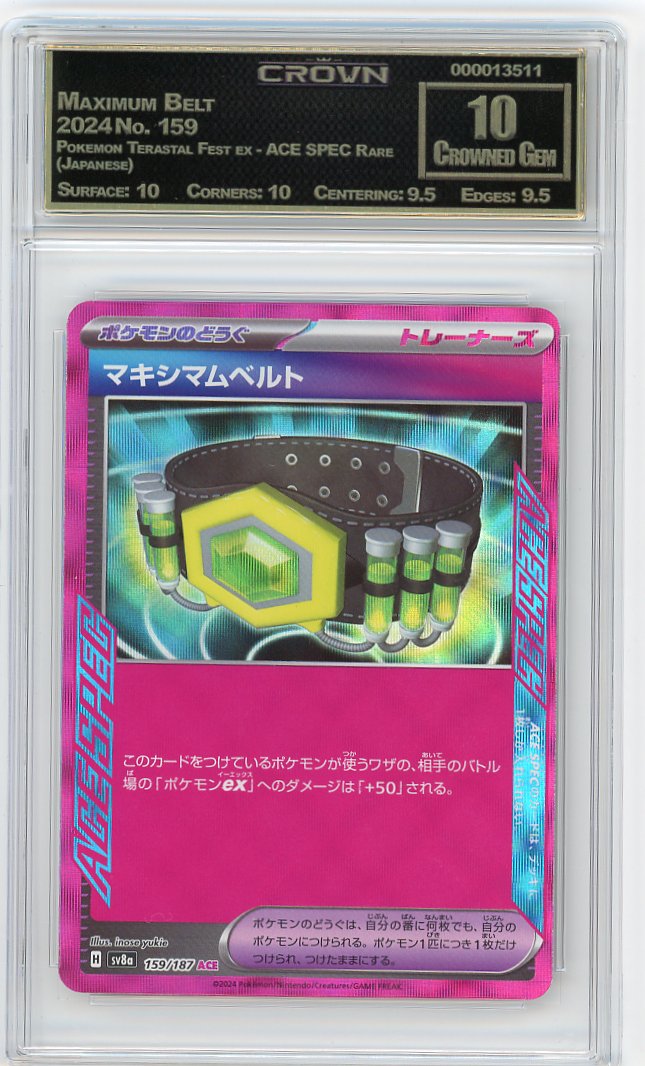 Maximum Belt