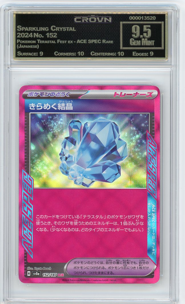 Sparkling Crystal