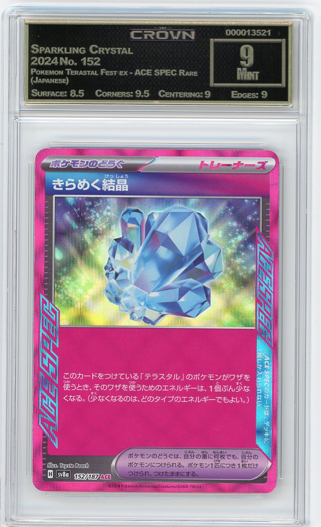 Sparkling Crystal