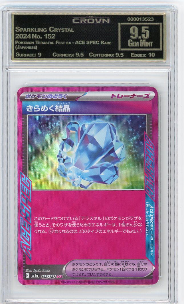 Sparkling Crystal