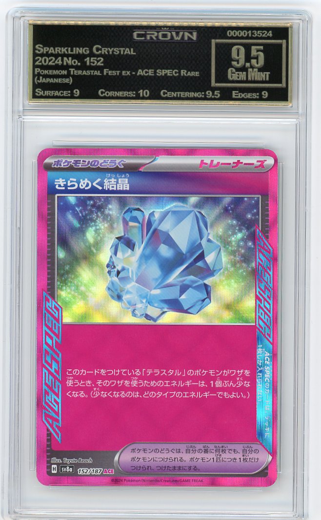 Sparkling Crystal