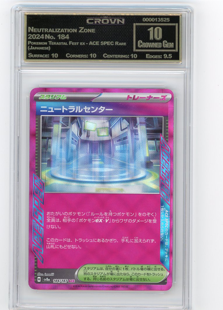 Neutralization Zone