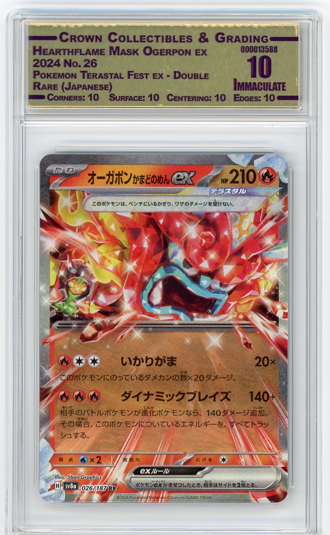 Hearthflame Mask Ogerpon ex