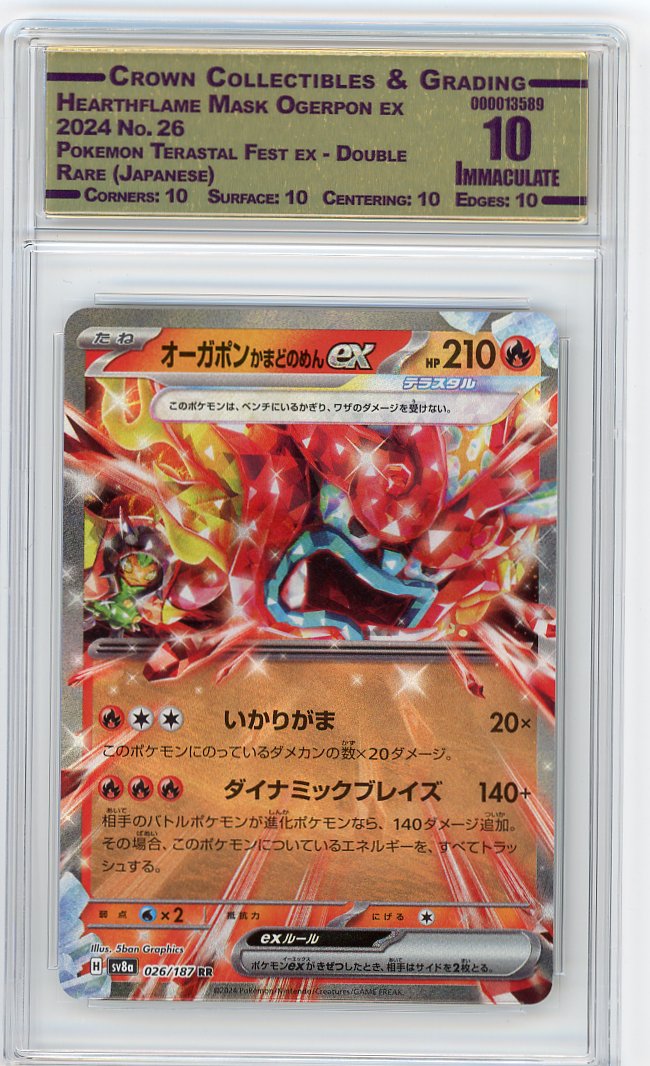Hearthflame Mask Ogerpon ex