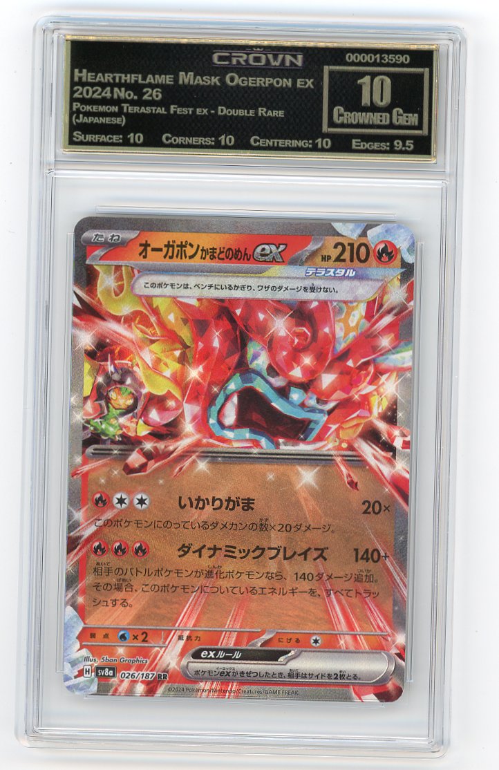 Hearthflame Mask Ogerpon ex