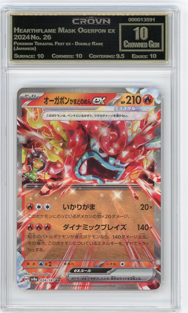 Hearthflame Mask Ogerpon ex