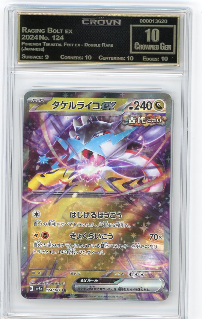Raging Bolt ex