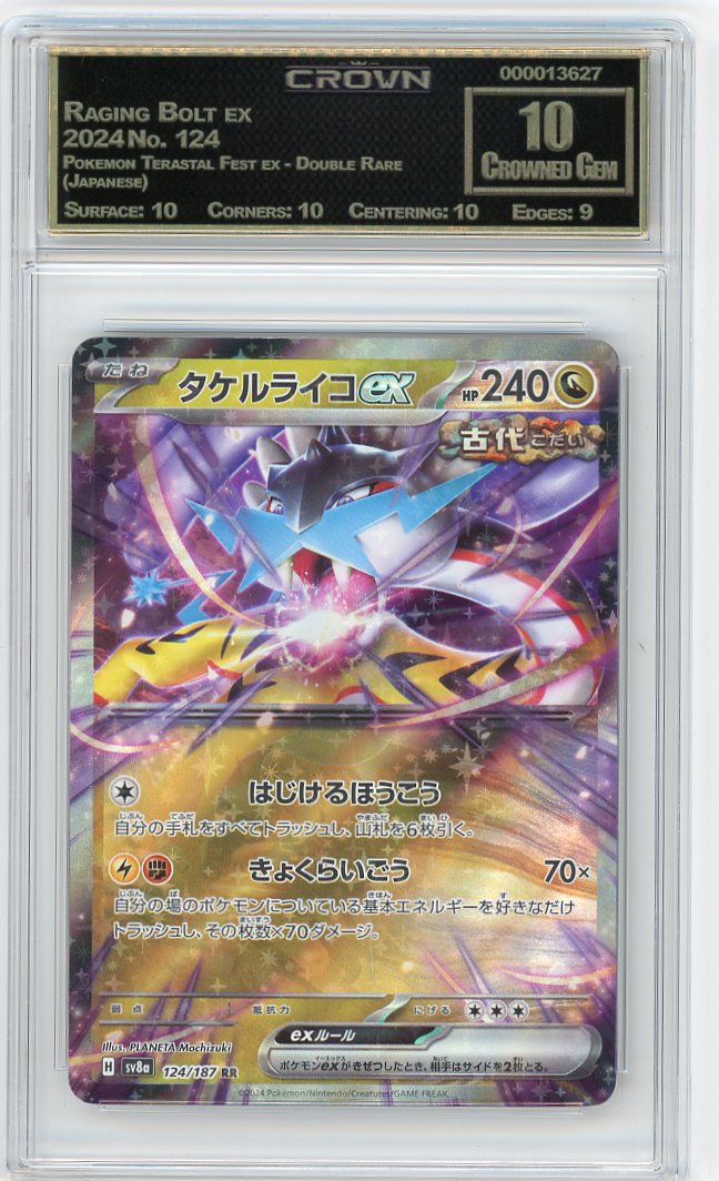 Raging Bolt ex