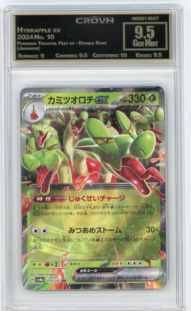Hydrapple ex