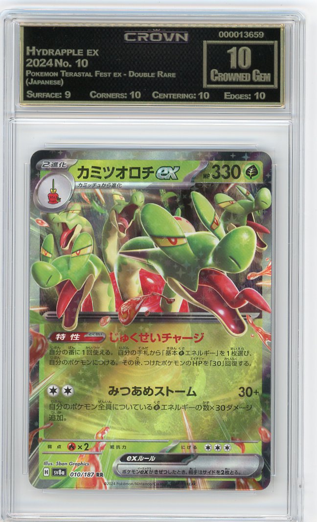 Hydrapple ex