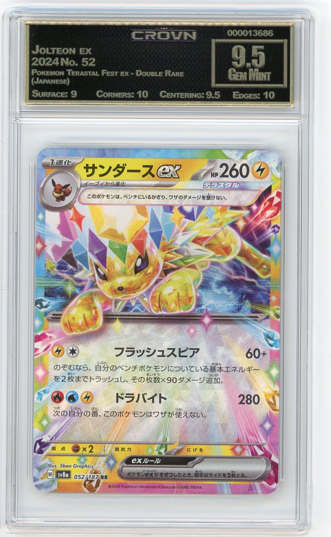Jolteon ex
