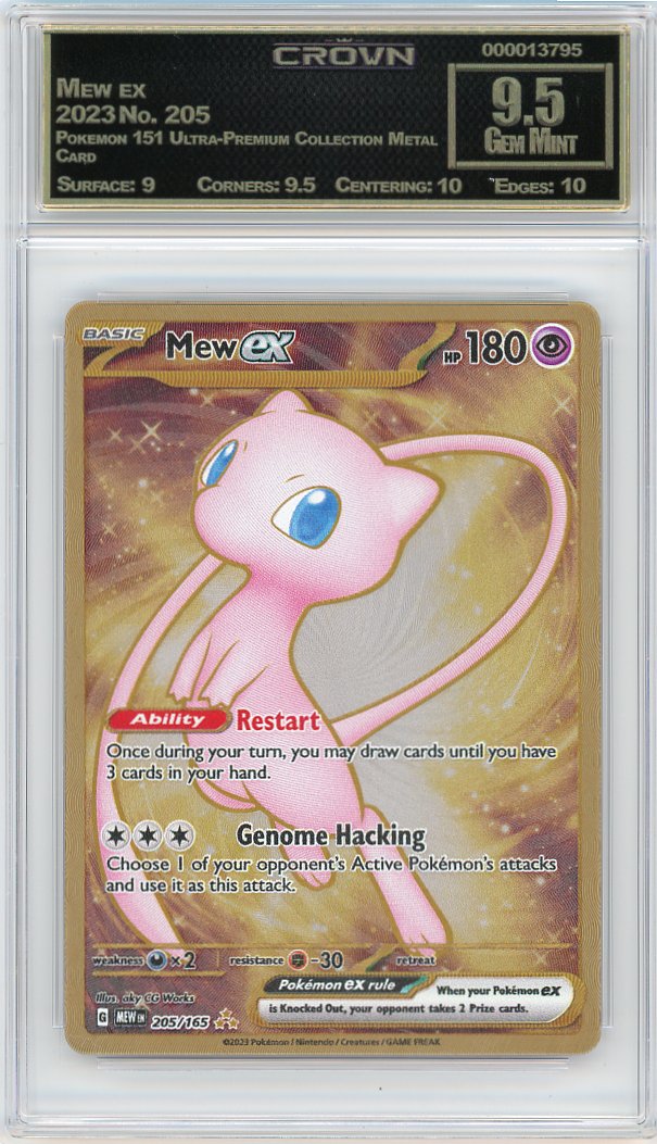 Mew ex