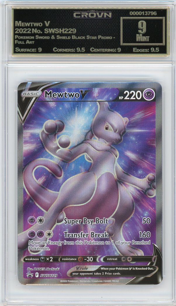 Mewtwo V