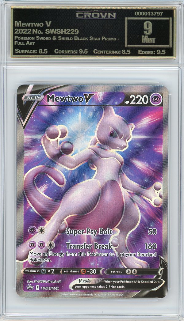 Mewtwo V
