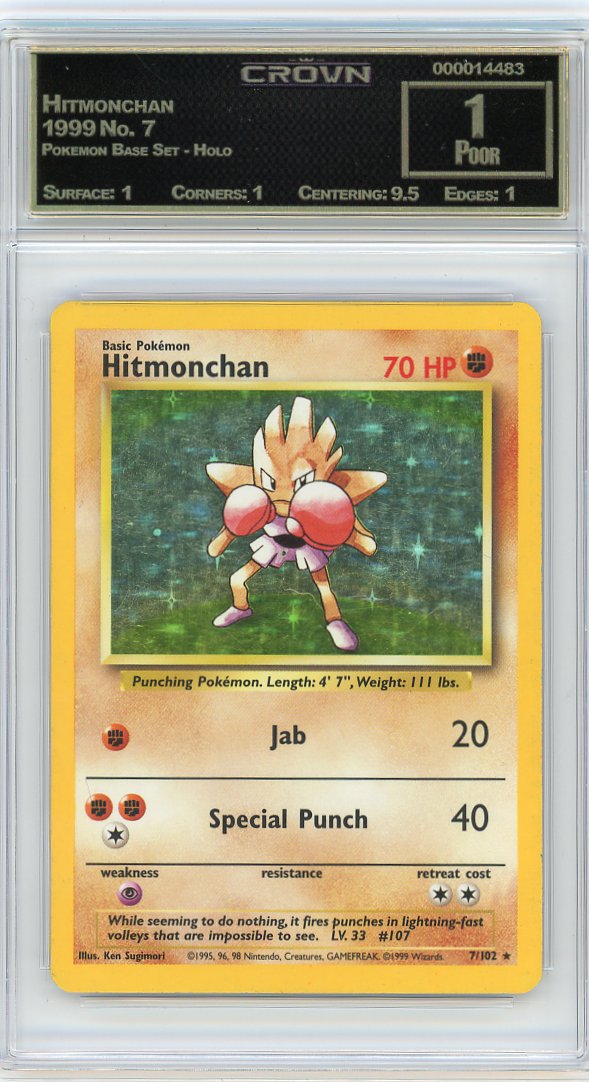 Hitmonchan