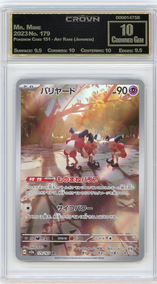 Mr. Mime