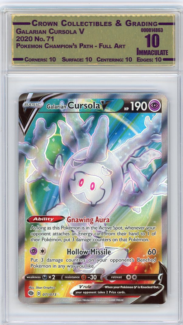 Galarian Cursola V