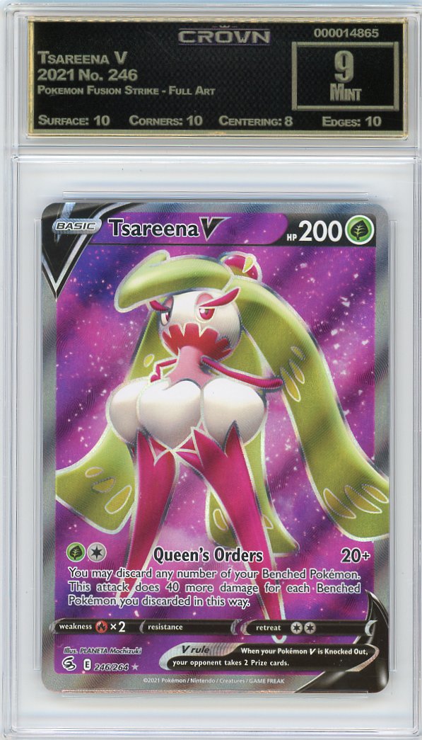 Tsareena V