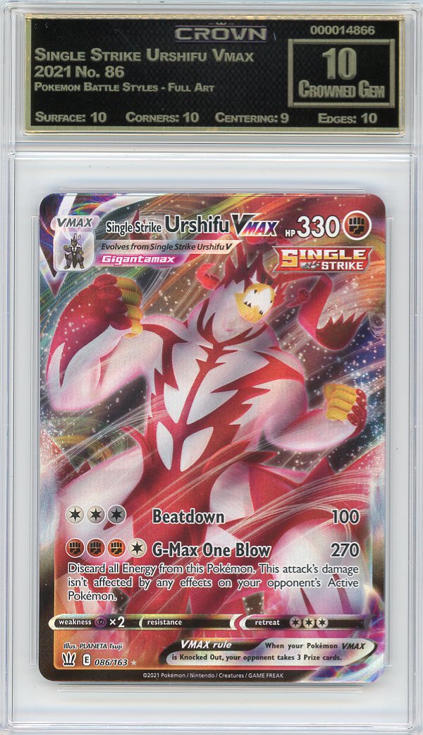 Single Strike Urshifu Vmax