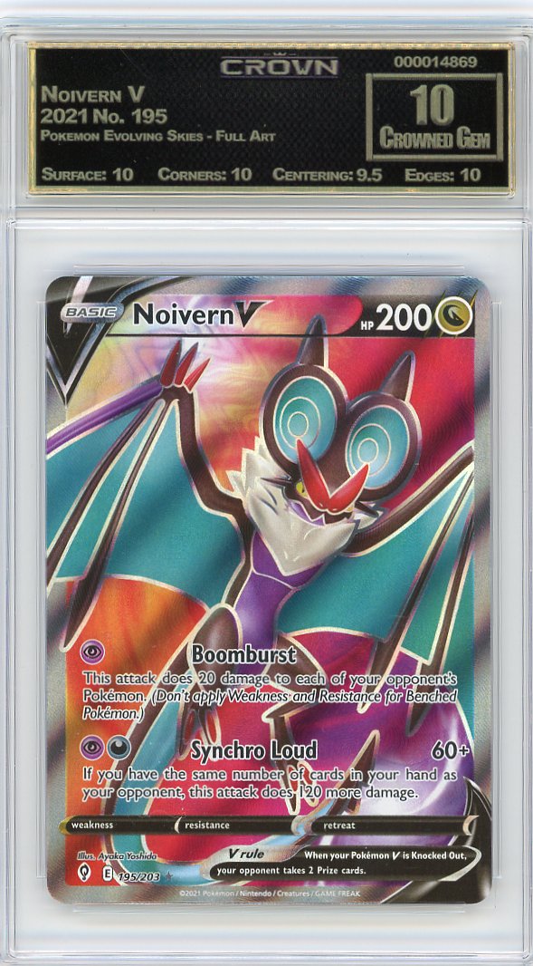 Noivern V