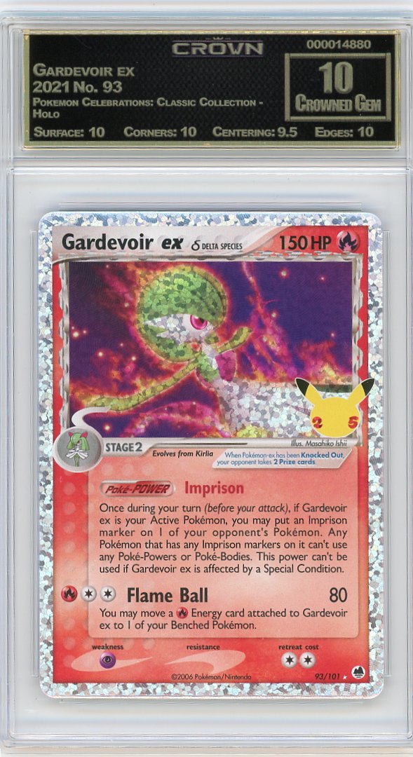 Gardevoir ex