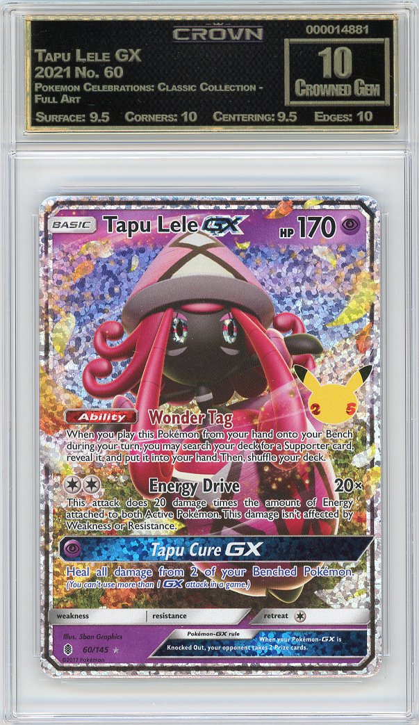 Tapu Lele GX