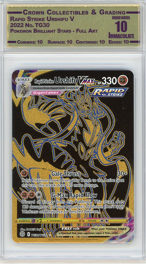 Rapid Strike Urshifu V