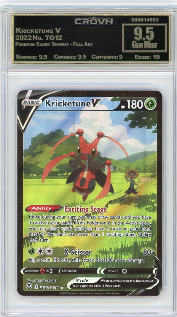 Kricketune V