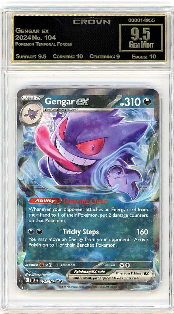Gengar ex