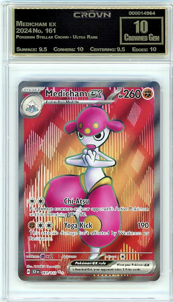 Medicham ex